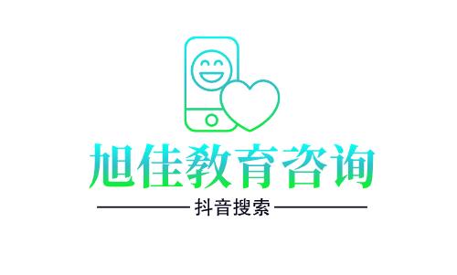 白头搔更短下一句是什么(白头搔更短下一句是什么意思)